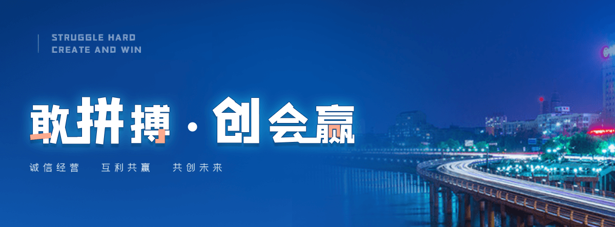 杭州机闸一体渠道闸门
